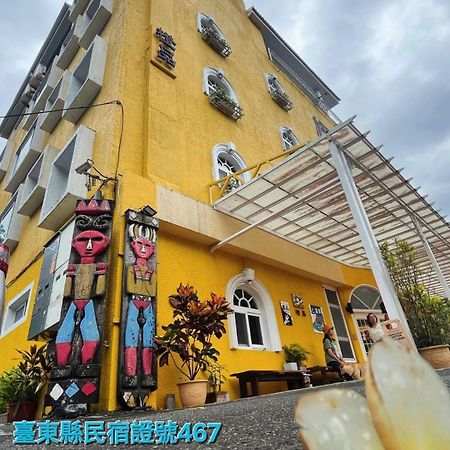 Cheng-Ping Hot Spring Inn Wenquan Екстер'єр фото